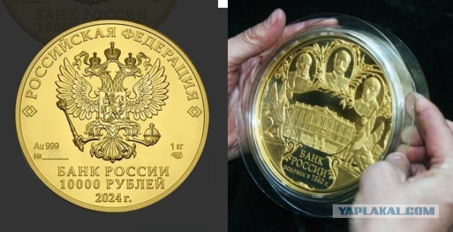Размышлизмы