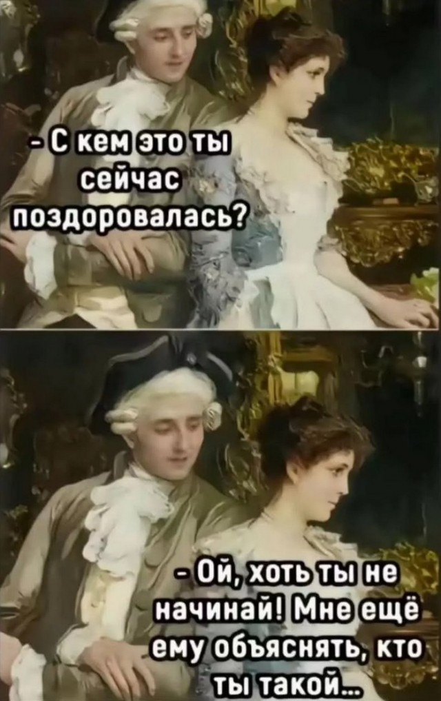 Завалялось тут случайно немного забавных картинок