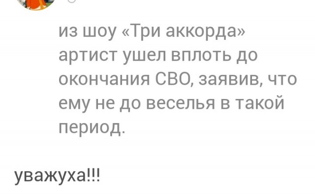 За что получил 10 лет лагерей Александр Новиков и куда тратит миллионы после славы