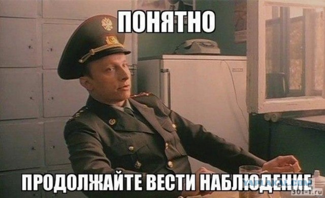 Казань не гостеприимная?
