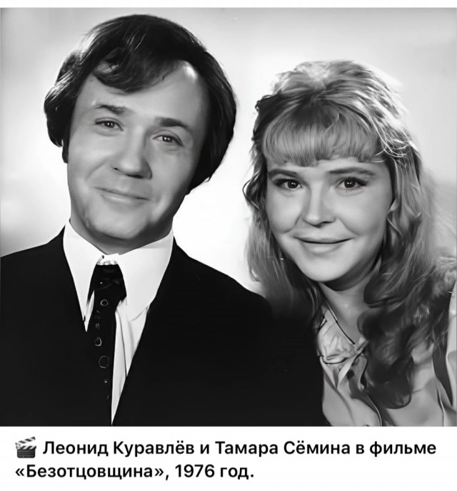 Интересные снимки известных людей  07.04.25