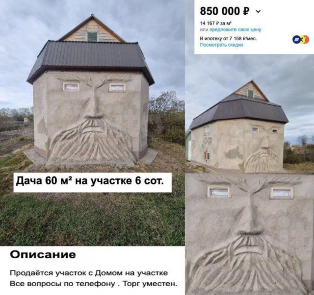 Завалялось тут случайно немного забавных картинок
