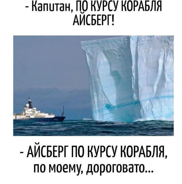 Маленькая пятница 23.04.25