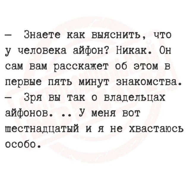 Веселые картинки в пятницу 25.02