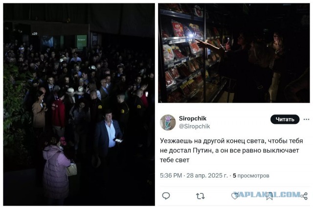 Над всей Испанией безоблачное небо