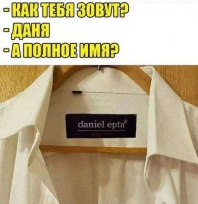 Мемчики из интернетов на середину недели
