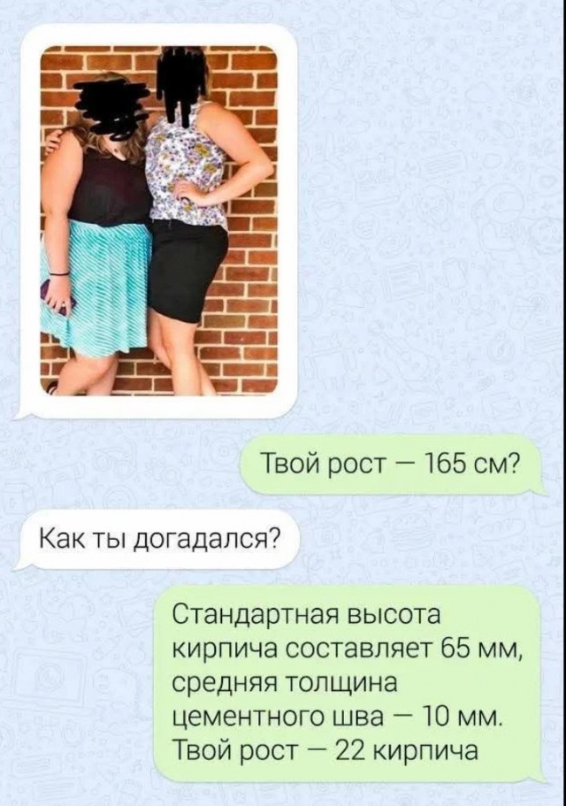 Завалялось тут случайно немного забавных картинок