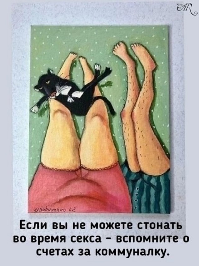 Так себе картинки 23.05.25