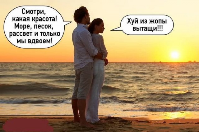 Маленькая пятница 28.05