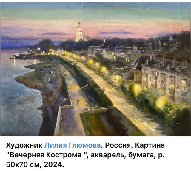 АРТ-Воскресенье.
