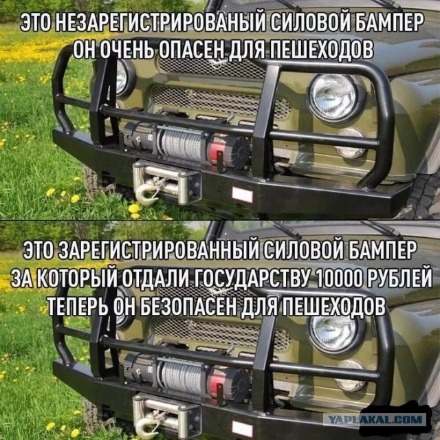 Участковый, а где логика? За шину с цветами - штраф, а за детскую площадку из покрышек - спасибо?
