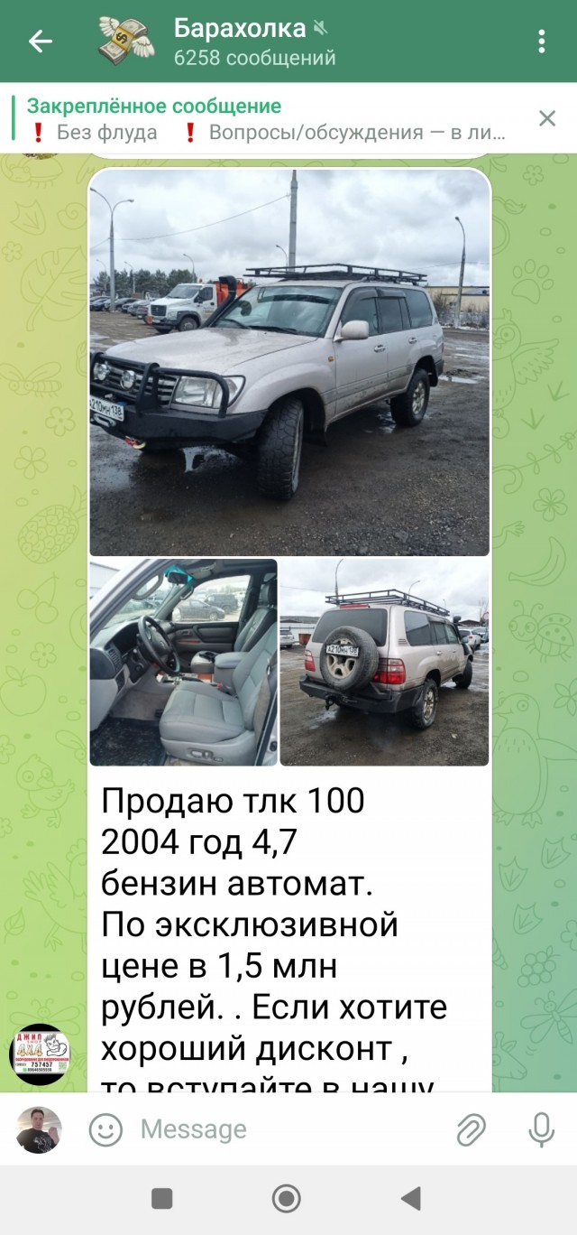 Niva sport