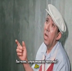 Реинкарнация Николы Тесла