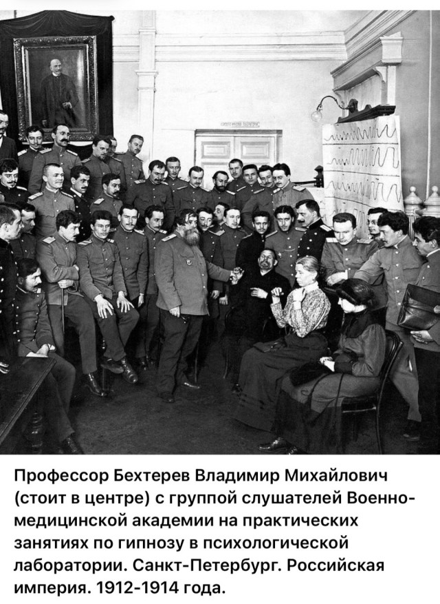 Ретрофото знаменитостей
