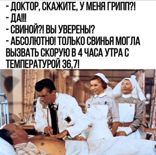 Веселое настроение в картинках (13.07.2025)