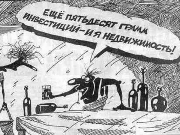 Для настроения в пятницу