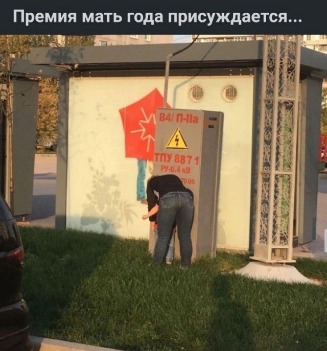 Нуштош 22.07.2025. Противоестественное происхождение (s4e4)
