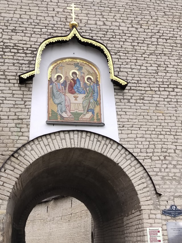 Путешествие в Псков