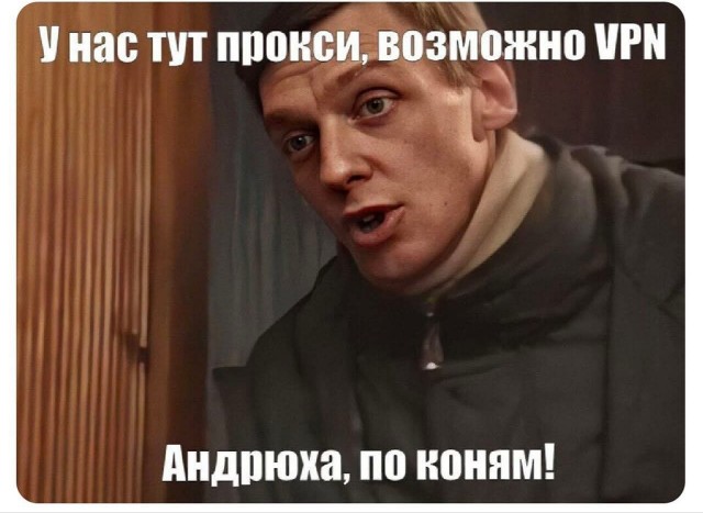 Маленькая пятница 6.08.25