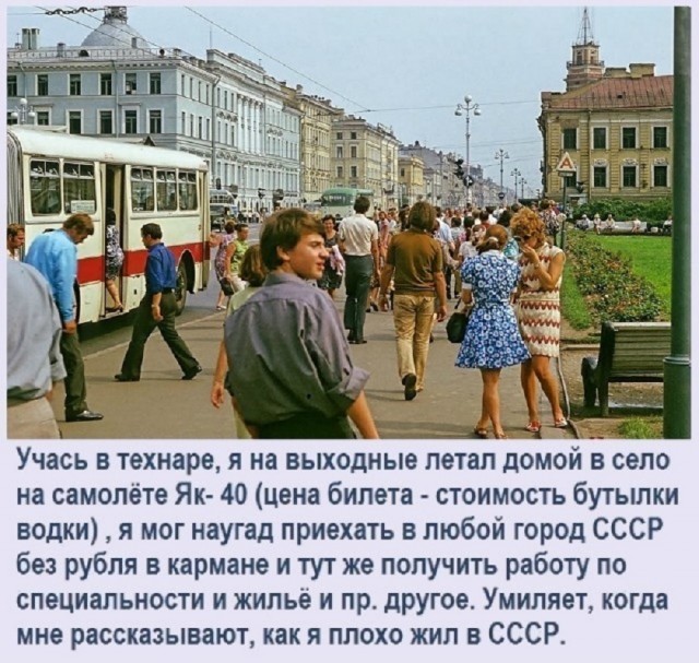 Так себе картинки 09.08.25
