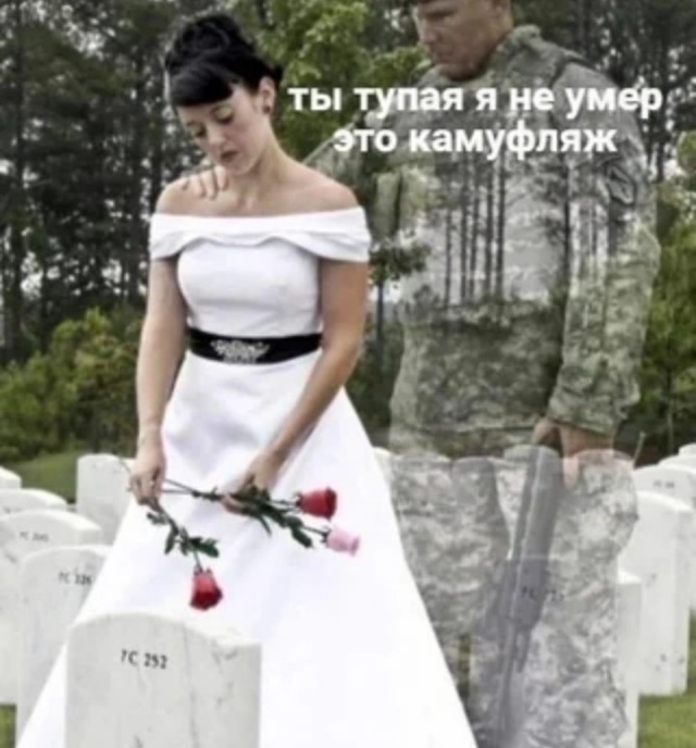 Воскресенье, а значит