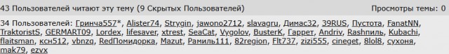 Бачок унитаза