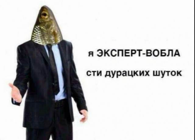 Веселые картинки в понедельник (15.09)