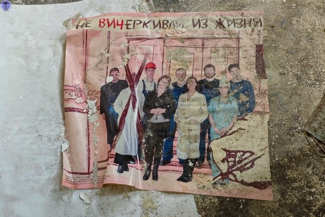 Жуткий заброшенный морг знаменитой Боткинской больницы