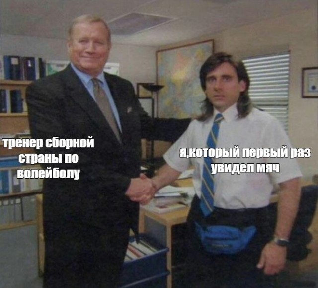 Прям как новорег на ЯПлакал