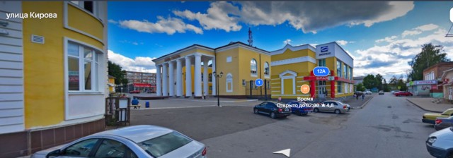 Самый красивый "Магнит" в России