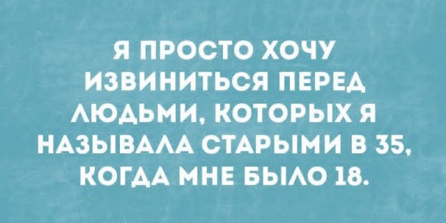 Маленькая пятница