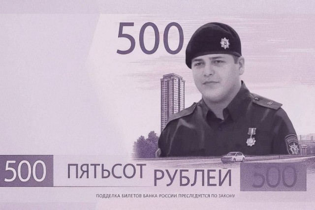 Какой же подлый народец