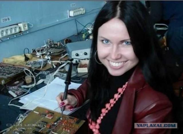 Современная ПэТэУшница