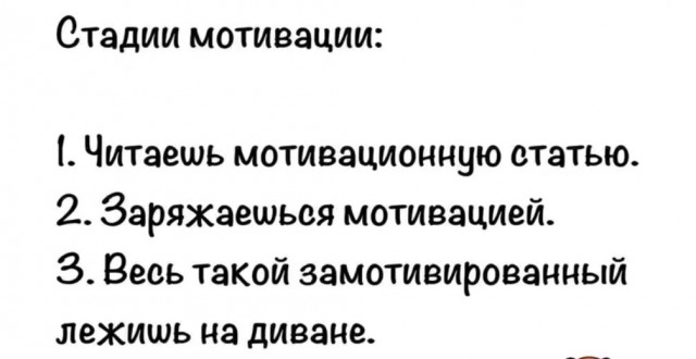 Картинки разные на 25.11