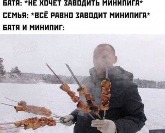 Дегрономикон 5