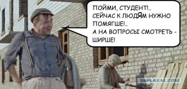 Почти весь Ангарск остался без тепла из-за аварии на ТЭЦ в Иркутской области
