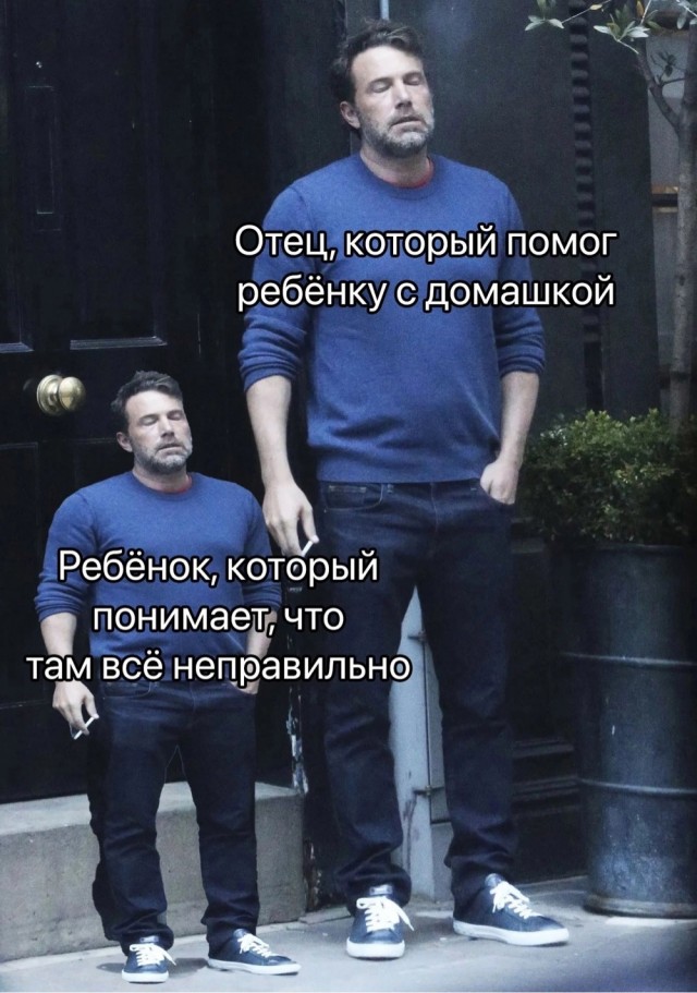 Четверговые картинки