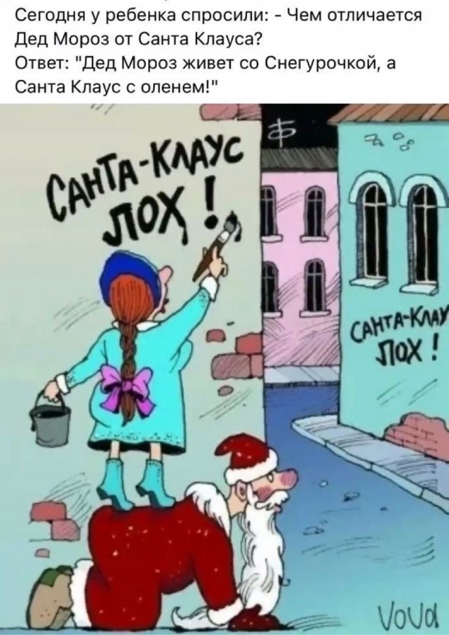 Понедельника картинки