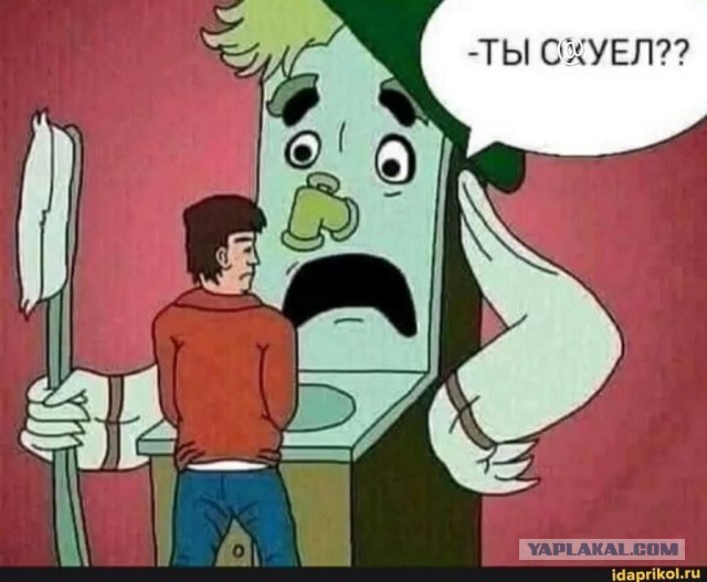 Картиночки, баянчики 24 января