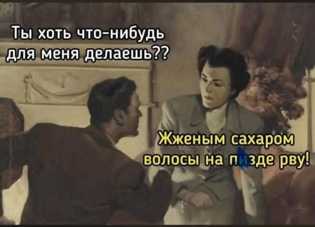 Воскресные картинки