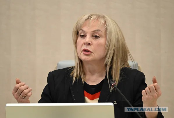 Памфилова: на СВО погибли 108 членов избиркомов