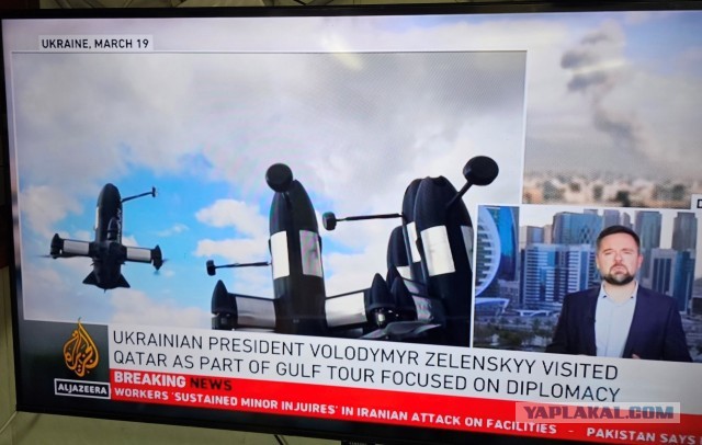 Как то жутковато?