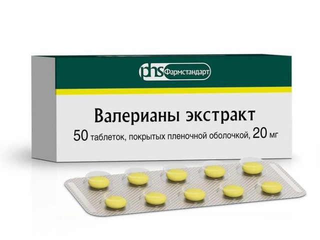 Опоздали и не улетели