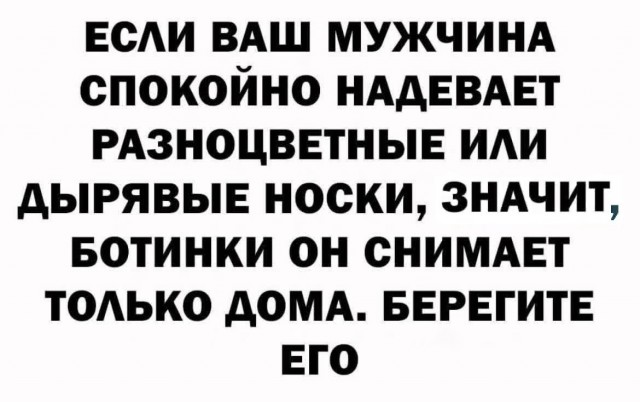 Картинки для деградации 178 (разной степени свежести)