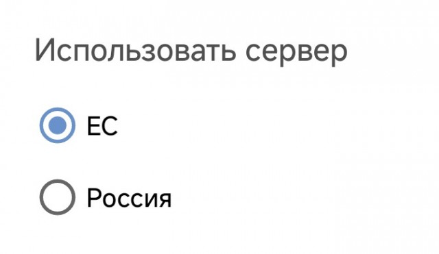 Проблема с удалением темы из избранных.