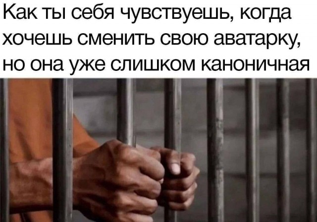 Картинки для деградации 196 (разной степени свежести)