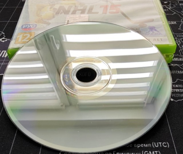 Xbox 360 + Kinect  + 12 дисков