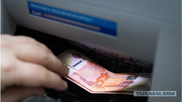 Сергей Миронов предложил ввести новый налог