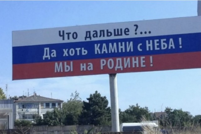 Введены ограничения на федеральное трассе  Р-280