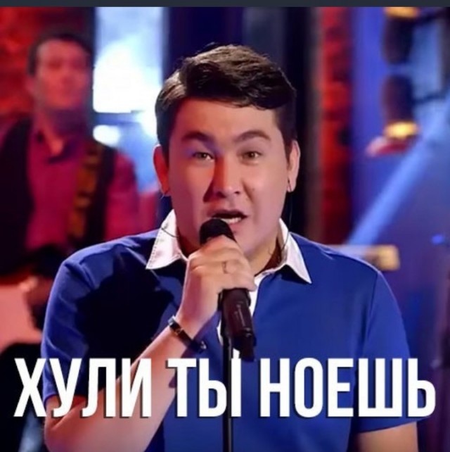 Очередной поездосрач